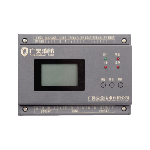 消防電源監(jiān)控探測(cè)器（有屏）