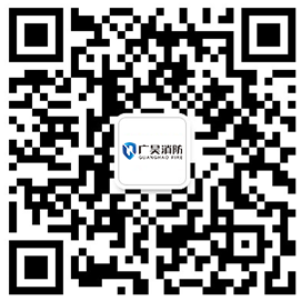 廣昊聯(lián)系方式